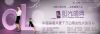 OL阳��达�H