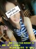 �x�_�~�e��line�Gsexy654,�x�_�s���ɯ�,�x�_�X�t