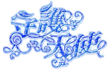 ˵