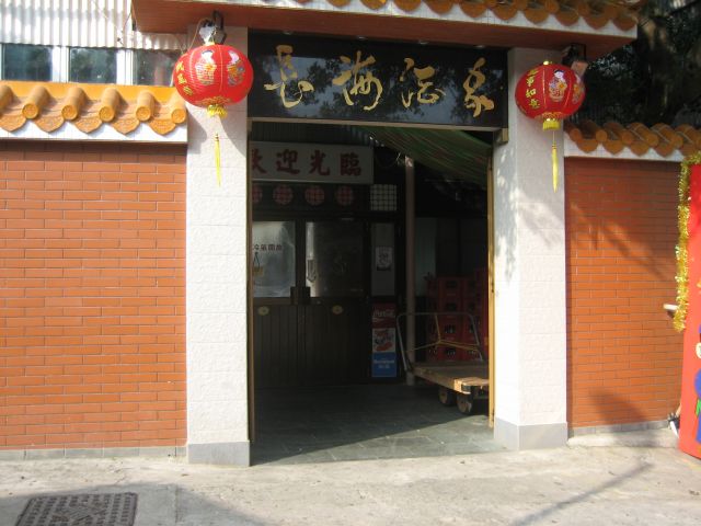 ˵