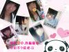 �ڪ��Χ@;)