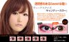 Candy Magic�}�G�]�k--�B�G�δο}16mm