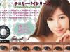 Pandora�醴��♥��笣18.5mm