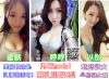 �x�_�X�t�s�p�j+line�Gtw5880