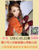 �x���X�t�s�p�j+Line�Gtw5880