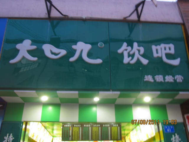 ˵