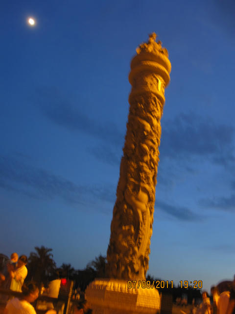 ˵