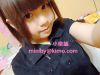 �ɪ� ✿�����Fmimo�p��