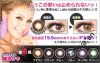 candy magic�}�Gbig size