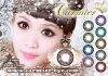 Carmier-eye�B�E��