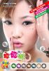 Beadye�w�w�}