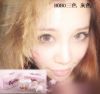 CooleyeBOBO�T��