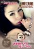 Bond girl���k��
