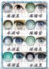 IRIS�A��.���w