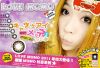 momo�y�b