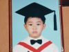 lowaifung