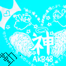 200904 NHKt