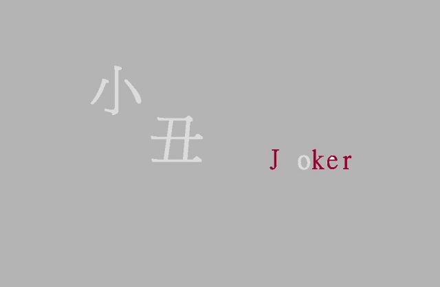 ˵