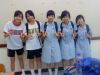 `wif my fds:)