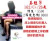 �Y�R�j�x�W���ť~ �e ���i�� �� �� �f+��G928075