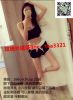 �i�ݷӬ��f�j�x���F���~�e��Line:tea3321�F���s�p�j