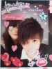 ♥P0on -`And�X��Wing{!}♥�D