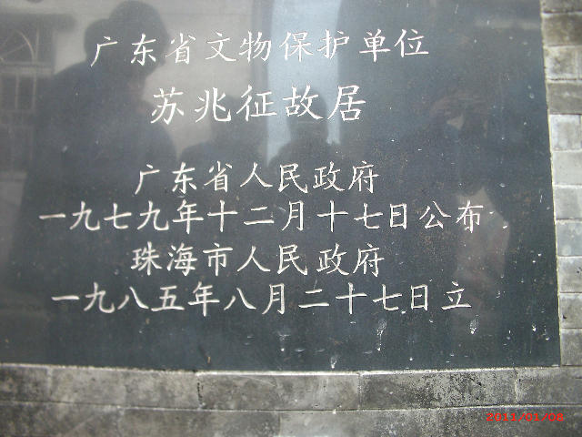 ˵