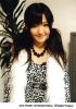 Suzuki Airi