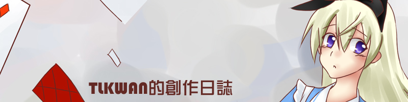 Bestellen imiquimod generika